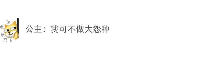 |今日段子:离职的一百种原因之一!竟然是因为大便!