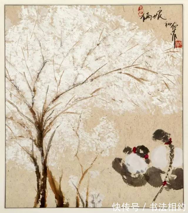 绘画#倪萍瘦了!其绘画一绝,没曾想书法亦精绝,果敢洒脱,不染俗气