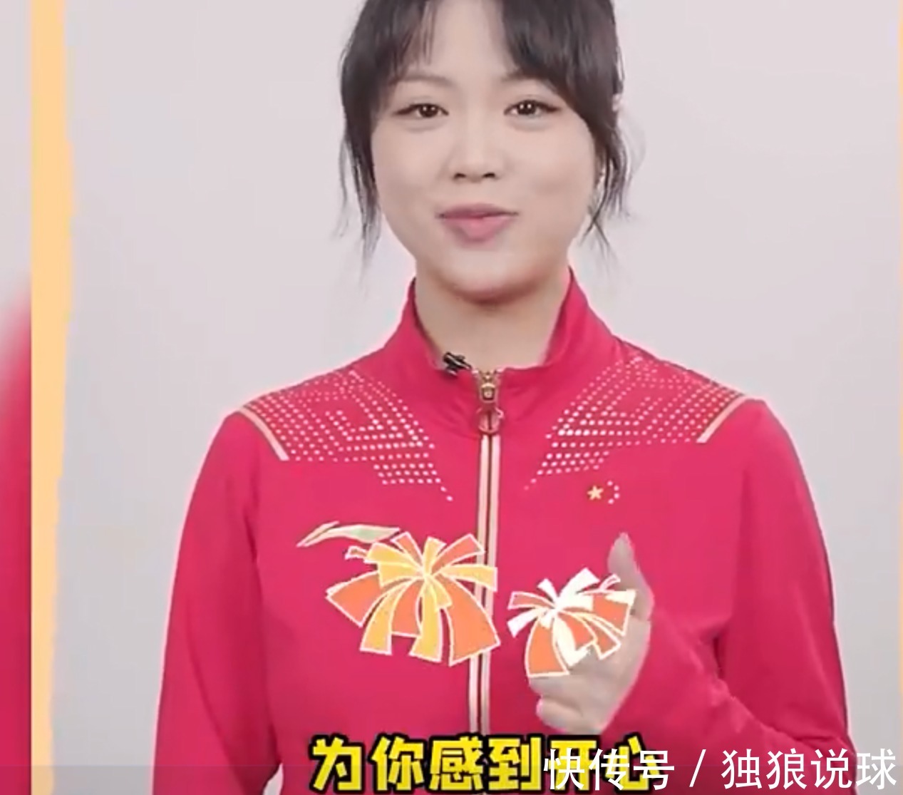 平均年龄|杨倩庆祝徐梦桃夺冠!说了几句话却骂声一片,网友:去跳西海岸吧
