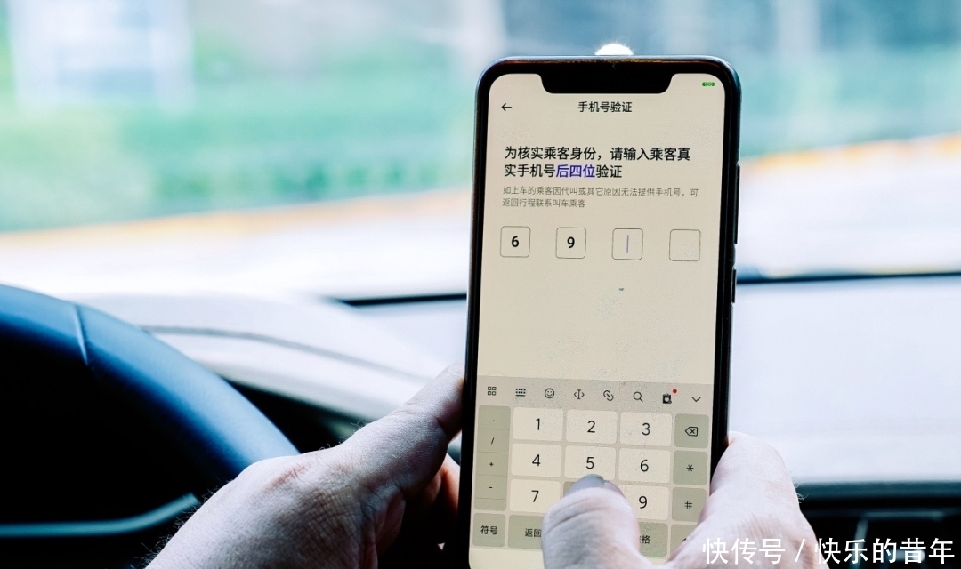 工人|花小猪如何“俘获”打工人?