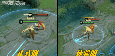 省钱|6元皮肤别急买!省钱还得看大仙!光信体验服大改已成ICU常客