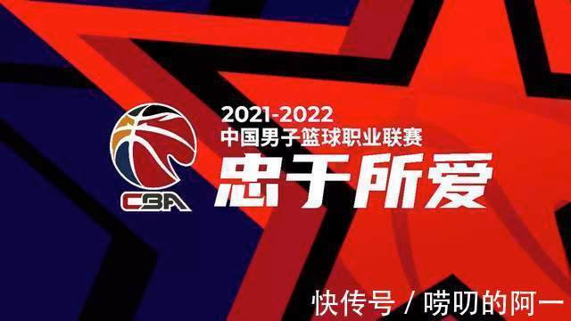 上海|现阶段CBA哪支球队才是最大争冠热门?辽宁?广东?还是浙江、上海、北京?