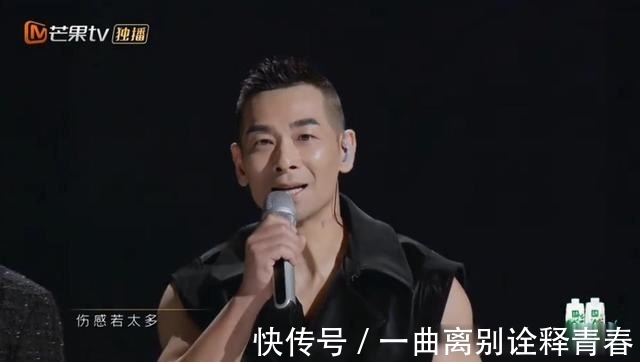 学生时代|《披荆斩棘的哥哥》初舞台表演引起观众共鸣，唱乐组燃炸全场