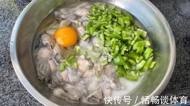 女人|入秋后，少吃肉多吃它，黄体酮含量高，女人常吃，皮肤紧致不显老