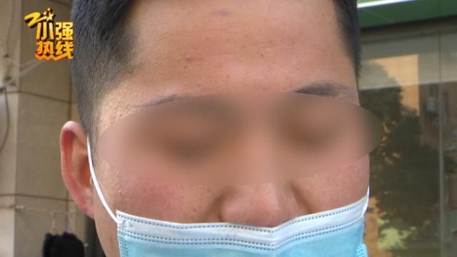 男子进美容店办了张卡，美容店：他把我们小姑娘吓坏了