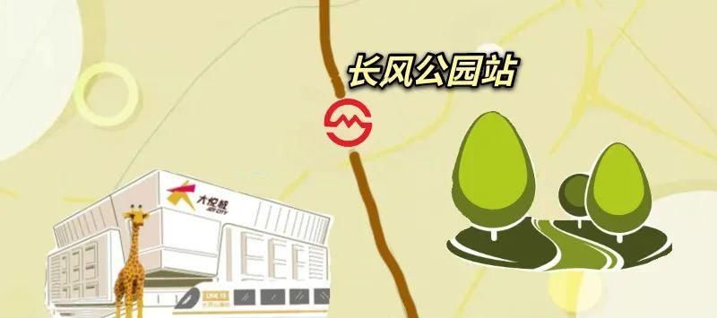 中年|滑冰、野餐、游园……小编带你一站式游玩！