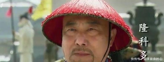 部尚书|清朝九门提督把城门一关就能造反?你想多了