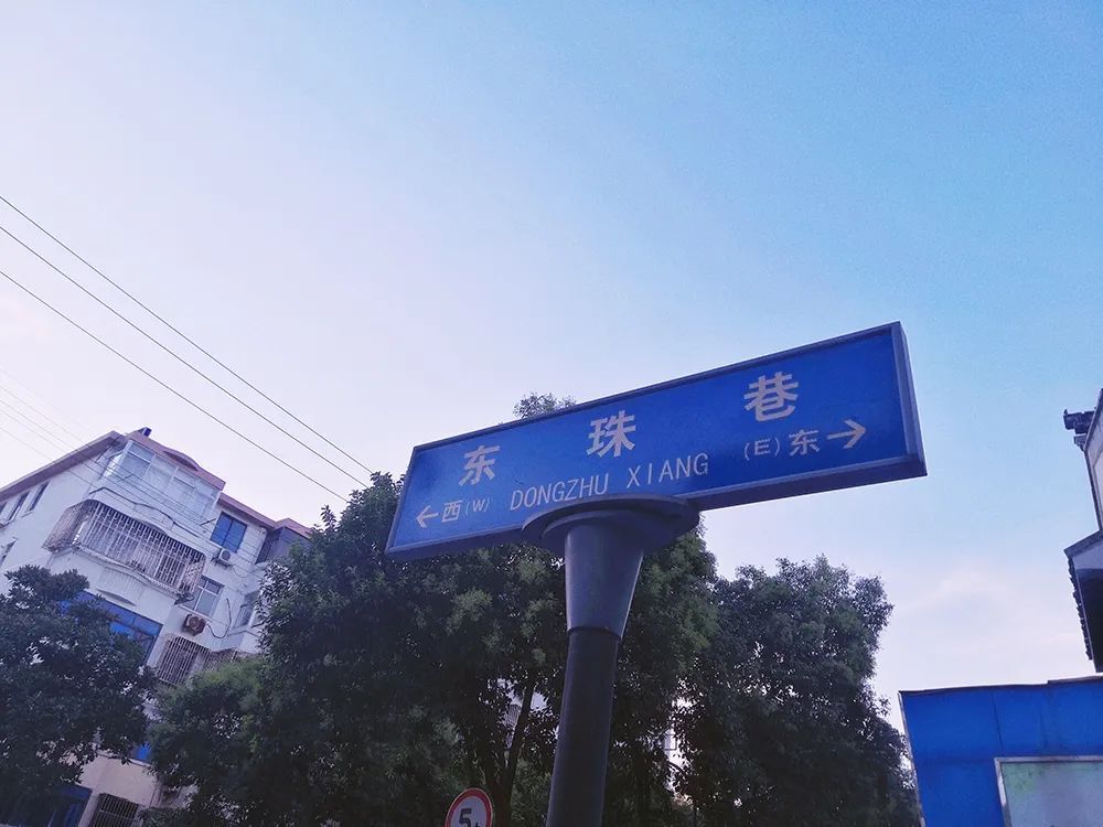 古城|阳羡古城的四街八巷