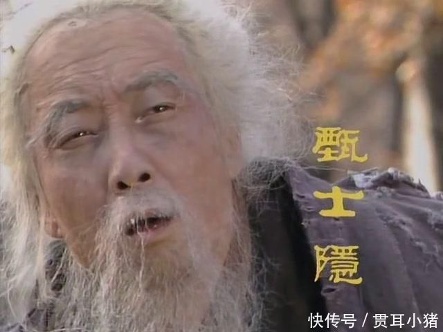 好了歌|薛宝钗嫁给贾宝玉之后发生了什么,书中第一回就给出了答案