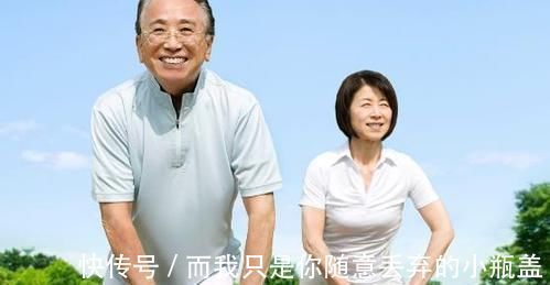 营养均衡|如何做个健康长寿的老人?提升老年生存质量,遵守5大原则!