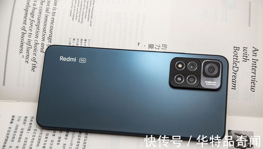 像素|超强小怪兽Redmi Note11 Pro首发1小时卖了50万台，到底值不值？