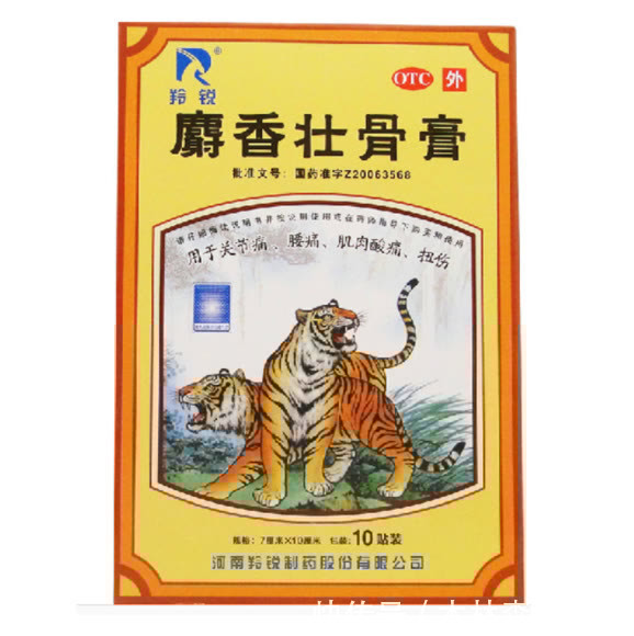 症状|最容易被忽视的颈椎病症状,都是潜伏在身体的隐患!