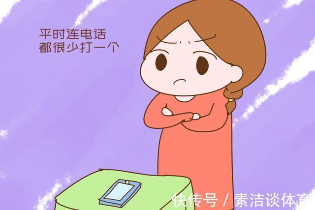 孩子|奶奶问孙女怎么不给自己打电话,5岁孙女一番质问,老人懵圈了