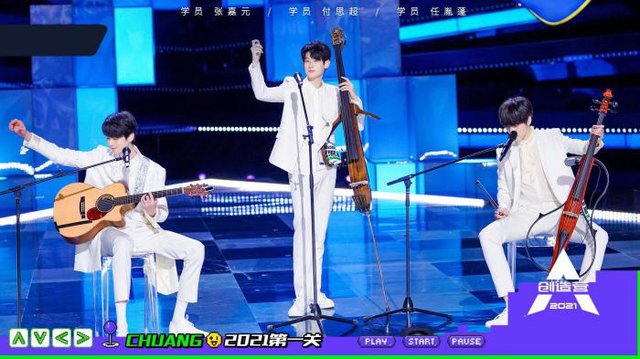 《创造营2021》首期开播，选手质量低下遭嘲，网友：啥也不是！