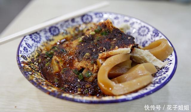 凉皮|巴盟酿皮——凉皮爱好者看过来