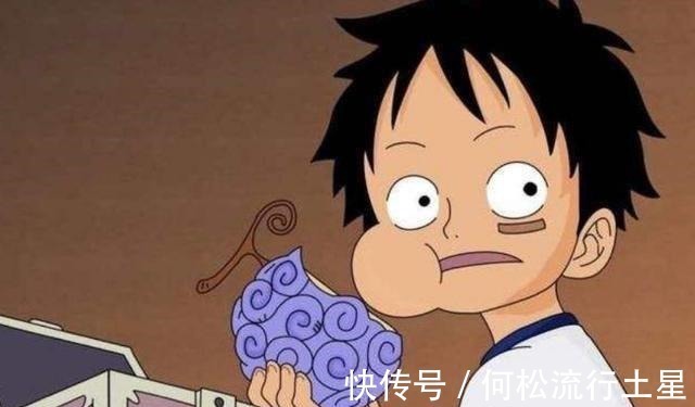 恶魔果实图鉴|海贼王草帽团恶魔果实图鉴公布,4人全把果实能力发挥到了极致