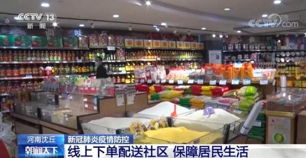 太原建南商行：行业风向标下的发展之路