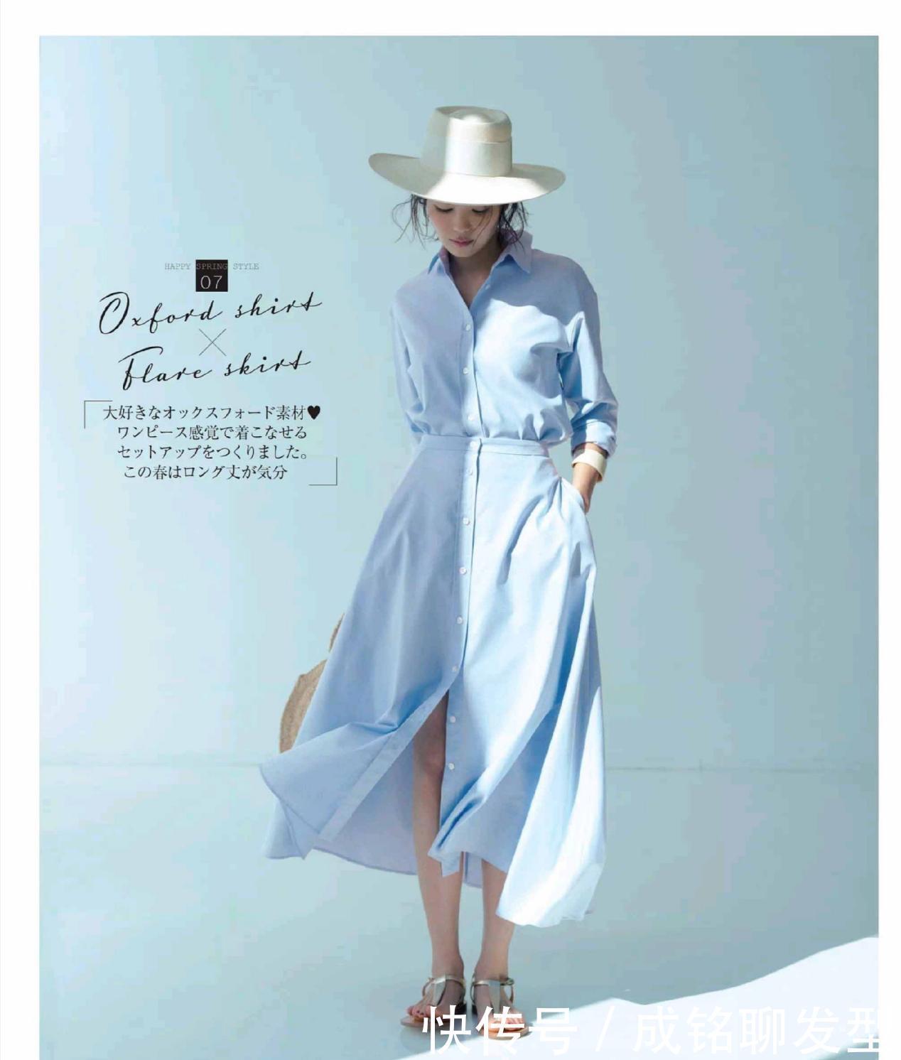 颜色|会穿裙子更有魅力!这几款是时髦精的标配,让你轻松穿出优雅气质