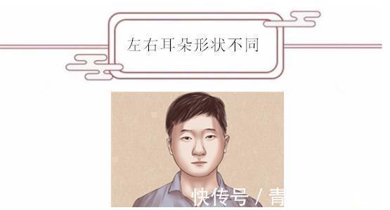 这种人|四种福相命不同，男人升官发财，女人显富贵，老了有钱又有福！