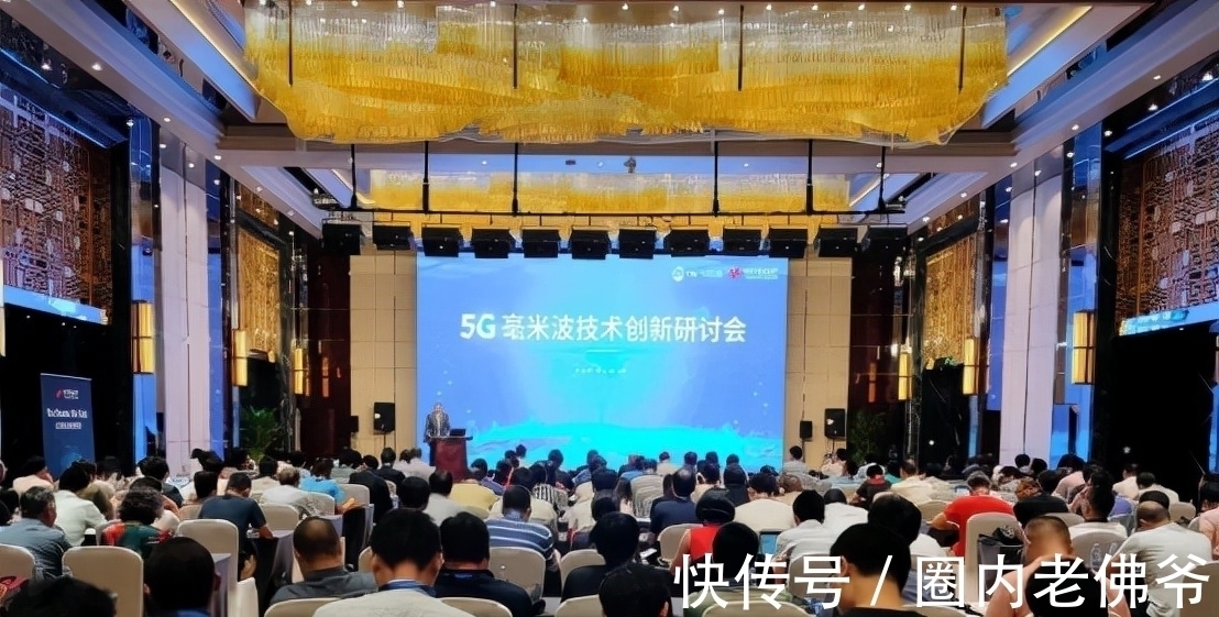 5G|高通推出5G毫米波新功能,进一步加速毫米波在中国的商用进程