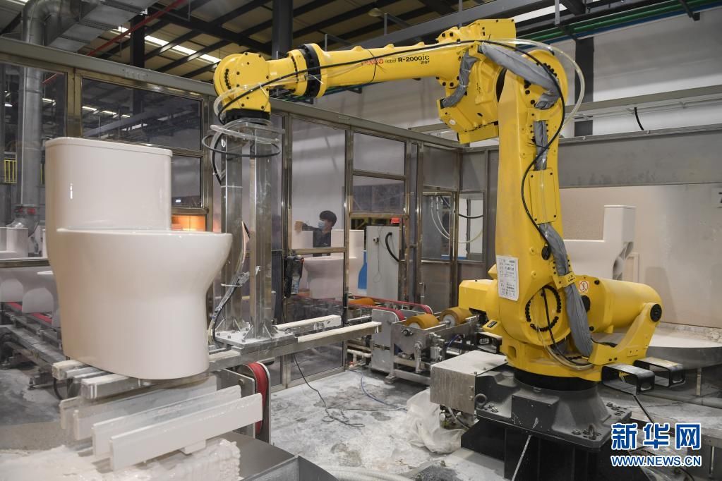 宋为伟|奋斗百年路 启航新征程·神州巡礼·图文互动丨福建：念好高质量发展的“山海经”