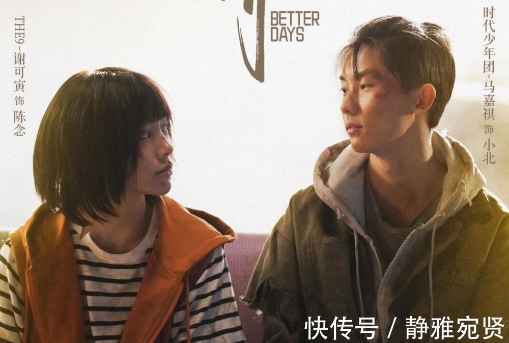 刘北山|章子怡示范《少年的你》是更准确还是用力过猛，于正的话值得深思