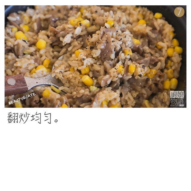剩米饭这么做怎么能这么绝!香到让人欲罢不能,简直馋疯了