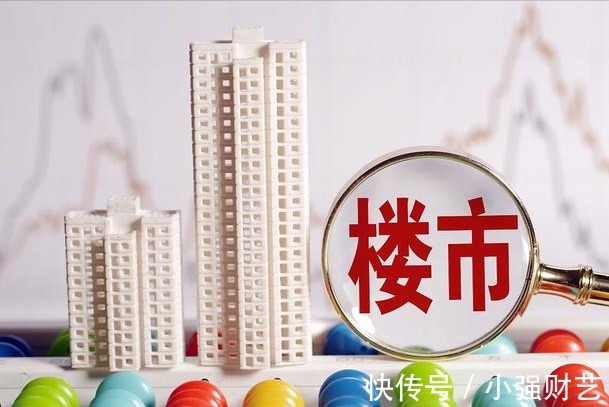 购房者|贷款买房的购房者，有5件事不建议做，现在知道还不晚