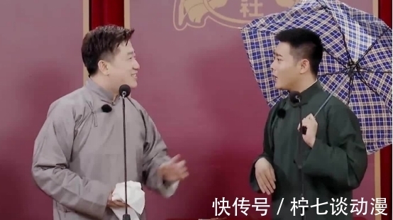 金濟(jì)東|綜藝《德云斗笑社》,張鶴倫胡說八道害的老秦被關(guān)起來,心里愧疚