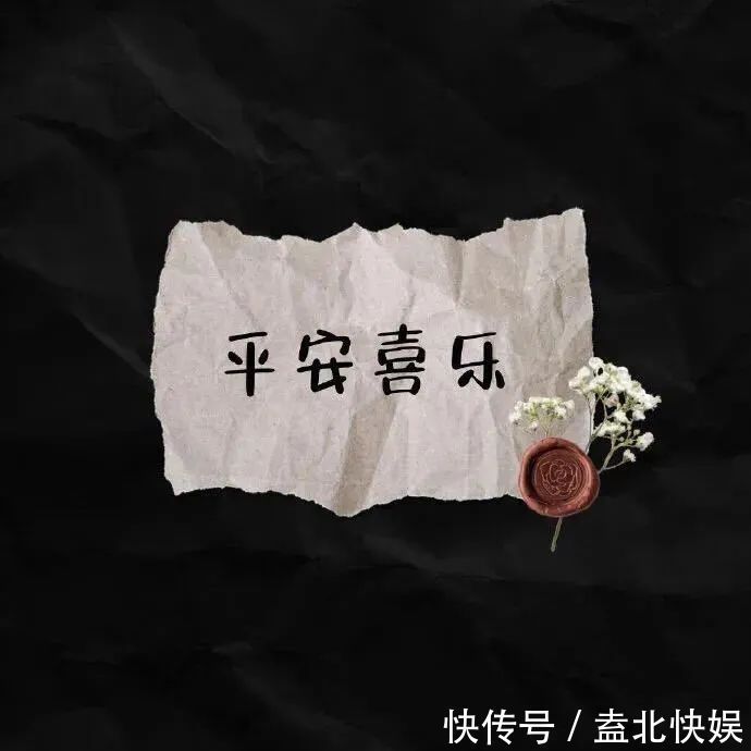 朋友圈|神仙·背景图朋友圈封面丨望断斜阳人不见,满袖啼红