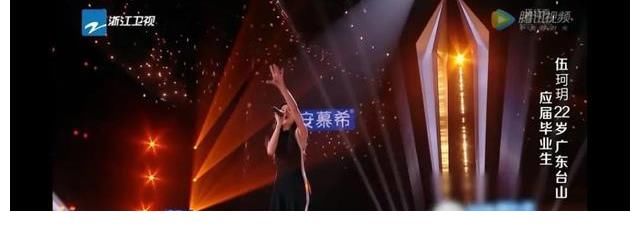 伍珂玥|《蔓珠莎華》征服李克勤！深大學(xué)子獲《中國好聲音》導(dǎo)師8轉(zhuǎn)