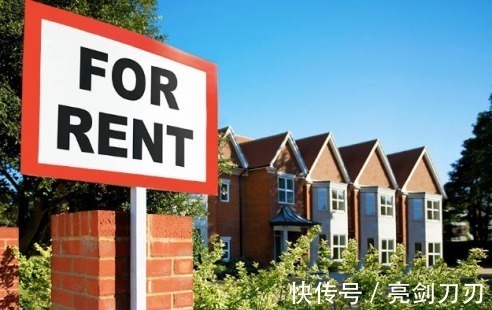 买房|租房成“新潮流”?为啥越来越多90后、00后,不再考虑买新房?