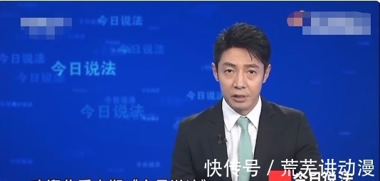 撒貝寧回歸《今日說法》,主持遺囑之爭,網(wǎng)友們直呼“爺青回”