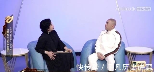 《金星秀》官宣复播，金星就被踢出《追光吧》，两者关系细思极恐