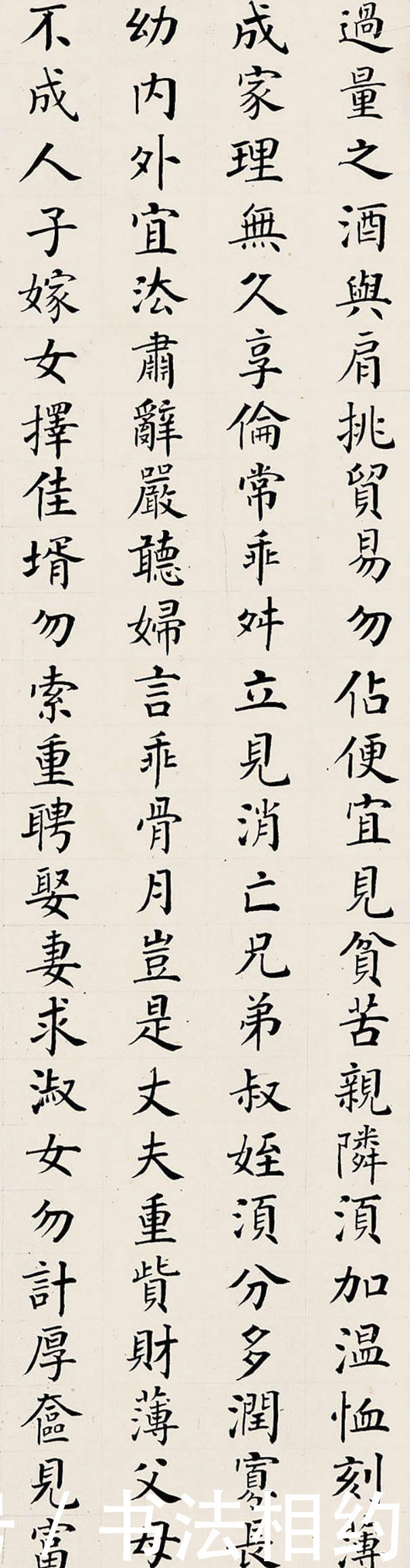 书法&“铁路之父”詹天佑的书法真惊艳!楷书规矩有筋骨,行书妍美洒脱