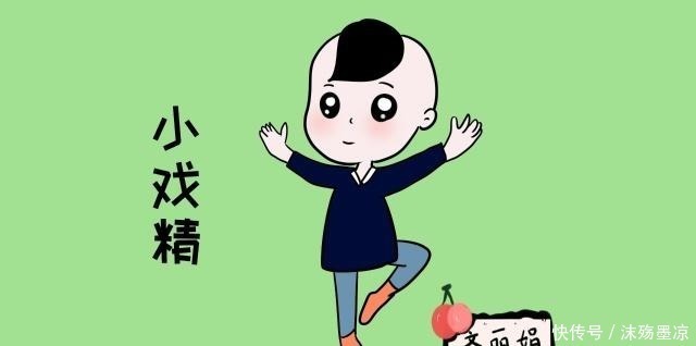 齐丽娟|这3种孩子大多家长讨厌,长大后反而大有出息,你家孩子属于哪种!