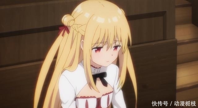 女主|动漫女主衣服被吐槽像“天猫”,官方也来凑热闹了!