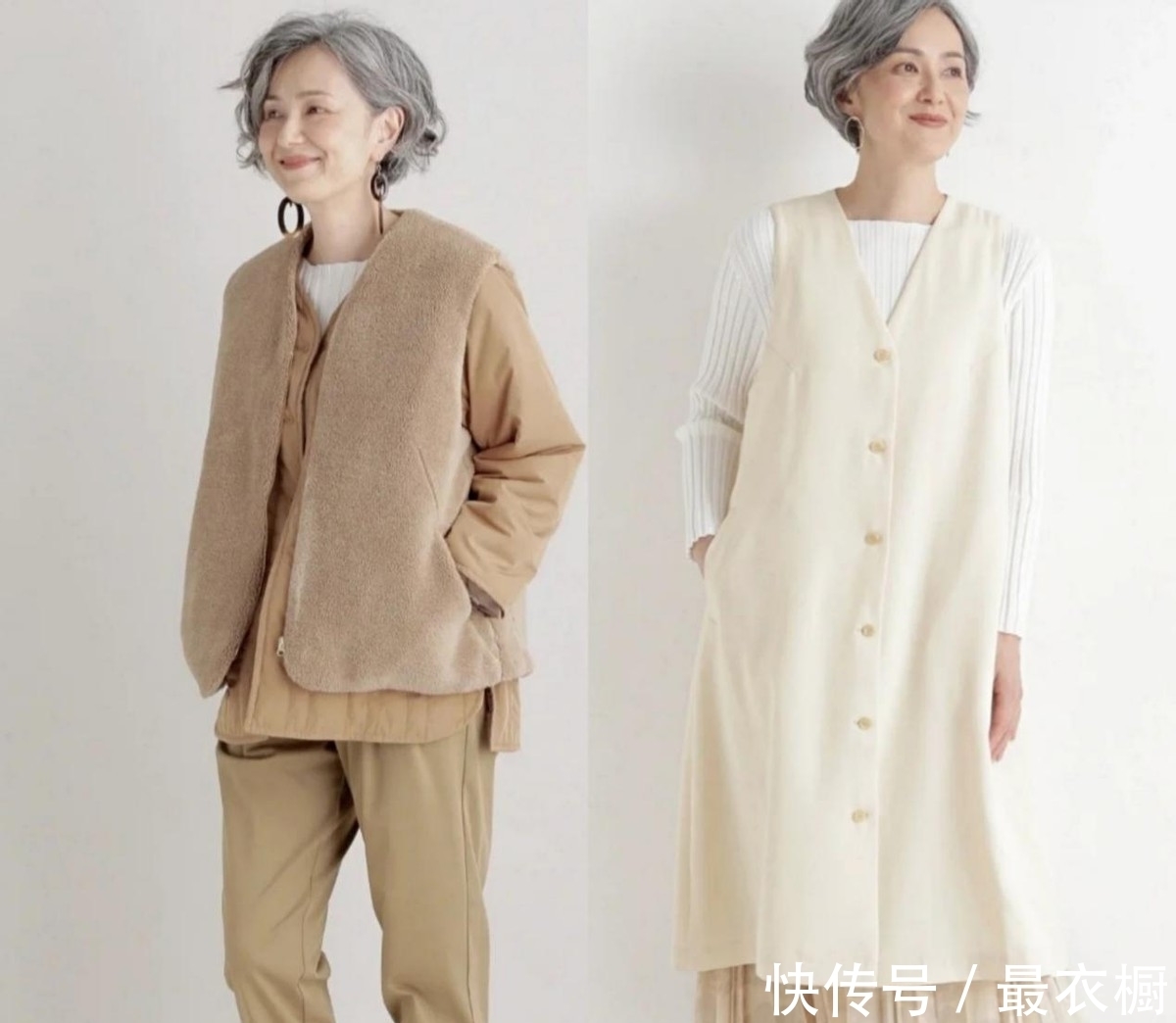 大衣 这才是60多岁奶奶的穿衣榜样!越老越美丽,高级大方又得体