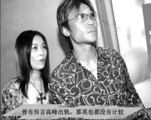 单亲、离婚、困境，《逆光》唱哭背后，那英胡静杨钰莹张柏芝王鸥的坎坷人生