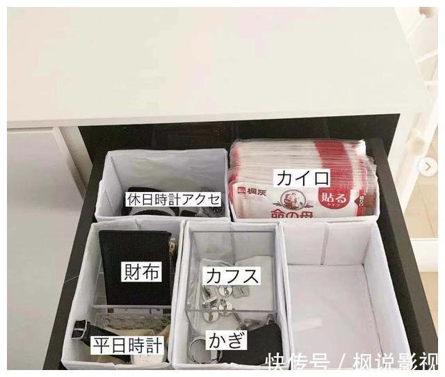 主妇|日本主妇的强大收纳能力，不用断舍离也能过精致生活，吸粉12万！