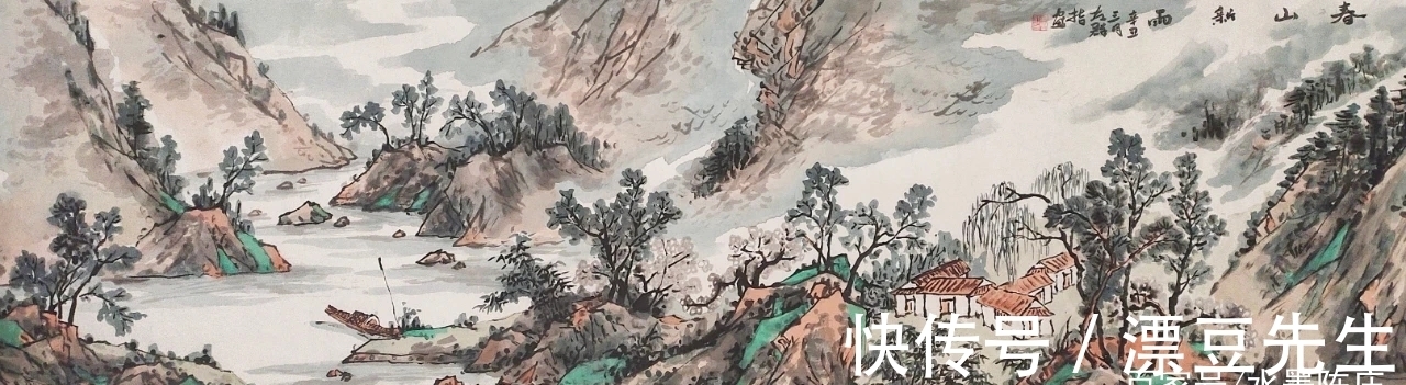 左群&不炫技的国画家|左群山水画