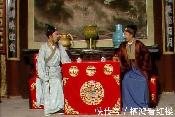 冯紫英#蒋玉菡和北静王是什么关系?和忠顺王呢?他们为何要争夺他?