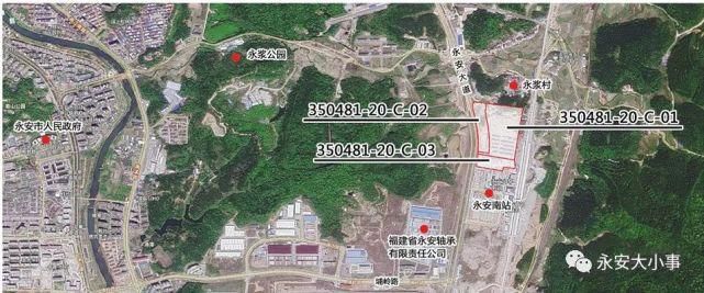 规划|永安南站右侧规划一处商业+居住用地。。。