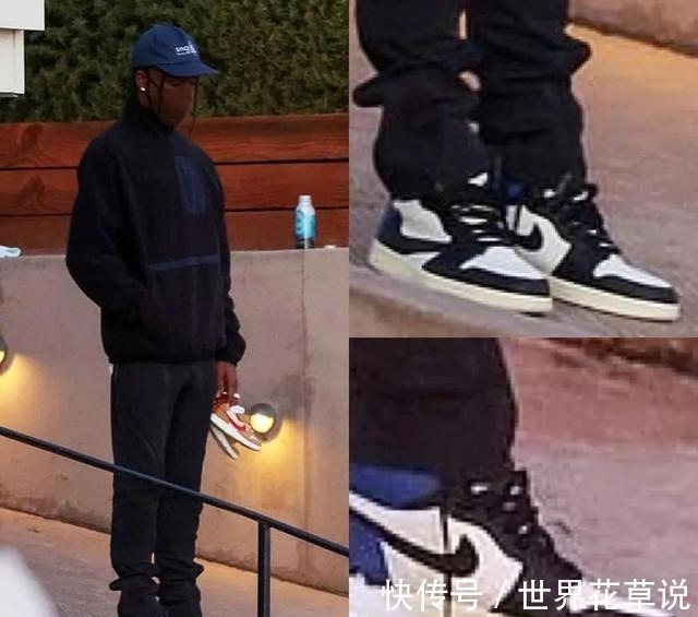 travis 69999元球鞋再燃炒鞋之风,哄抬价格、恶意炒作或触犯法律!