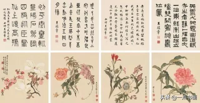 花卉&汤世澍：布衣画家?，晚年名扬天下