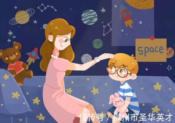 自信|斯坦福大学教授:什么样的家庭教育会让孩子更自信