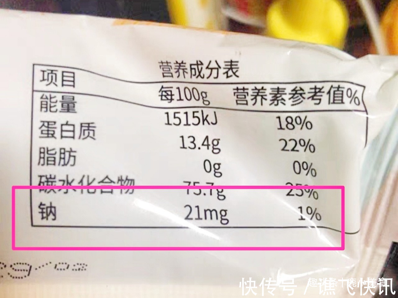 面条|买挂面时，谨记“三不买”，掌握知识点，买对好面条，吃着更放心