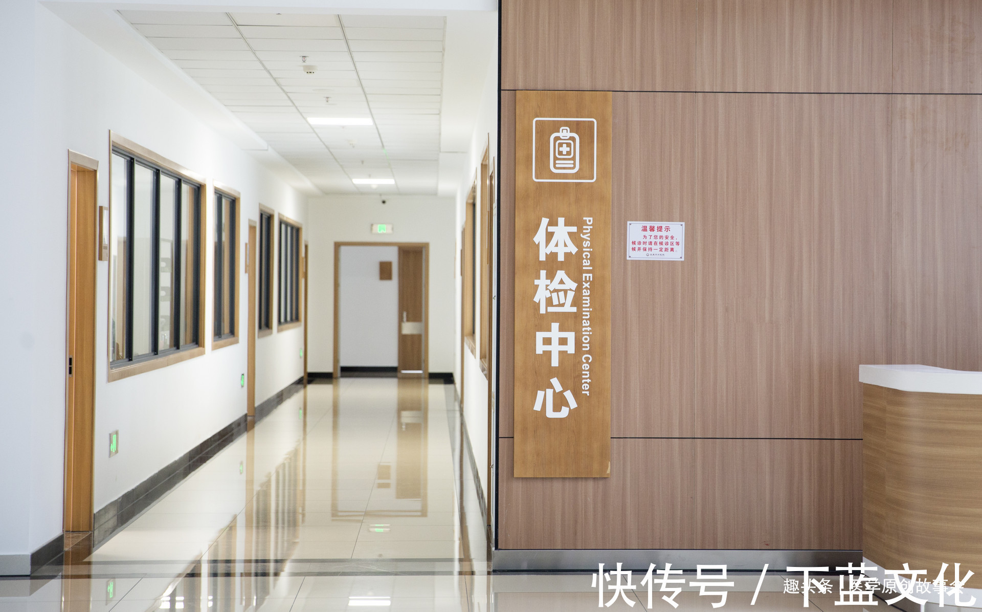 宫颈癌|体检不做六个检查，得了癌症不知道，这六个部位花再多钱也值得