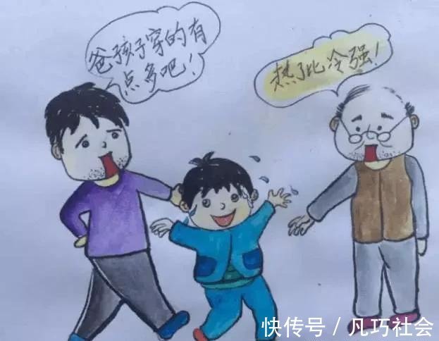 老人们|婴幼儿是耐寒还是耐热?老一辈认为手脚暖了才是暖,这是对的吗?