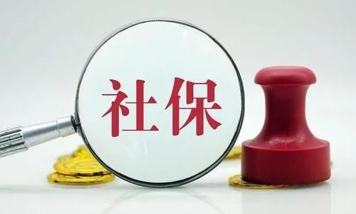  慢性病|慢性病卡该如何办理？符合哪些条件才能办理？